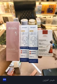 توصيل • كلهم • قطعة وحدة