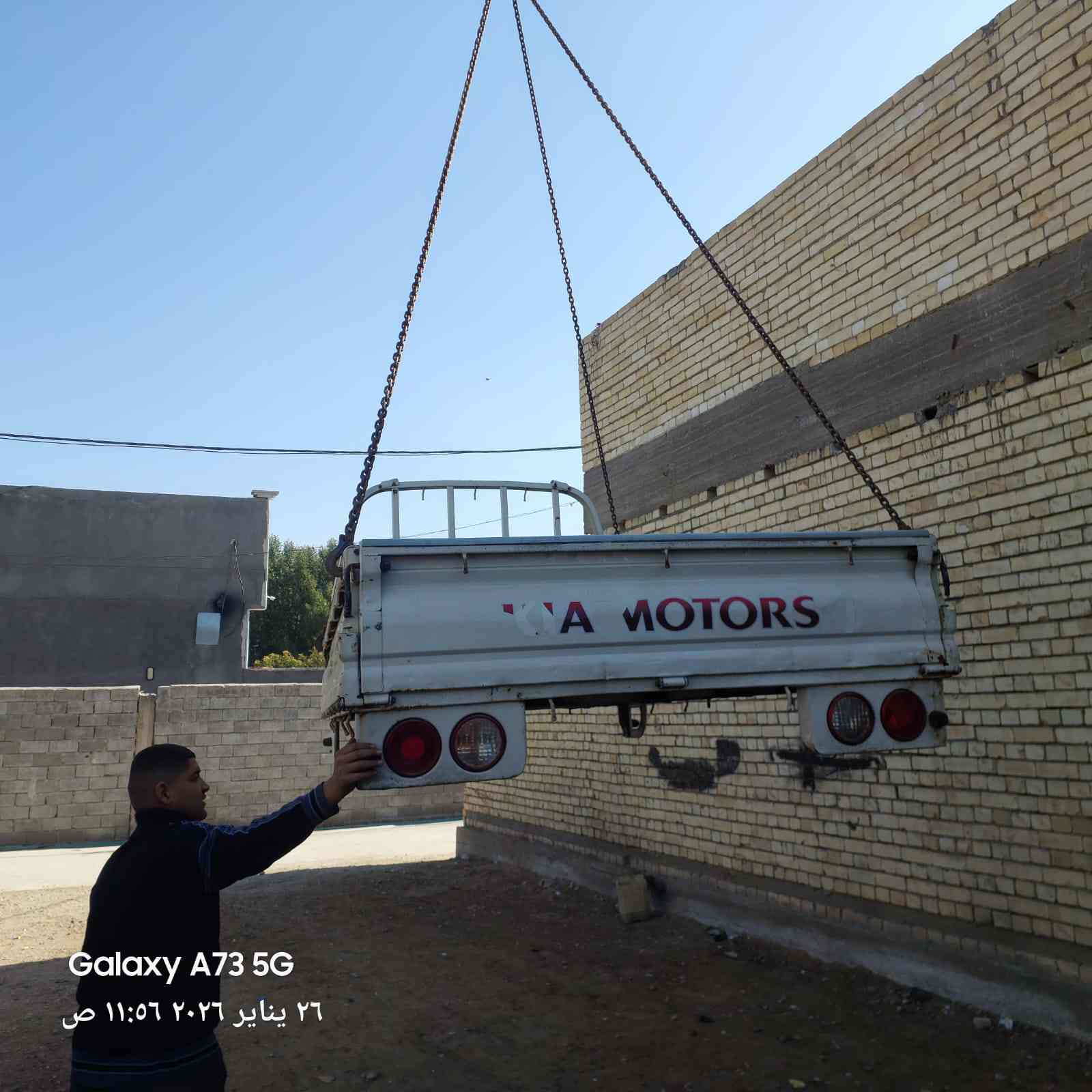 السلام عليكم ورحمة الله
مكلف بالنشر اتصل عالرقم
بدي كية نظافة ٨٠ بالمية السعر ١٢٠٠٫٠٠٠ مليون وميتين بي مجال للشراي
المكان بغداد المعامل الباوية
‏‪***********‬‏
