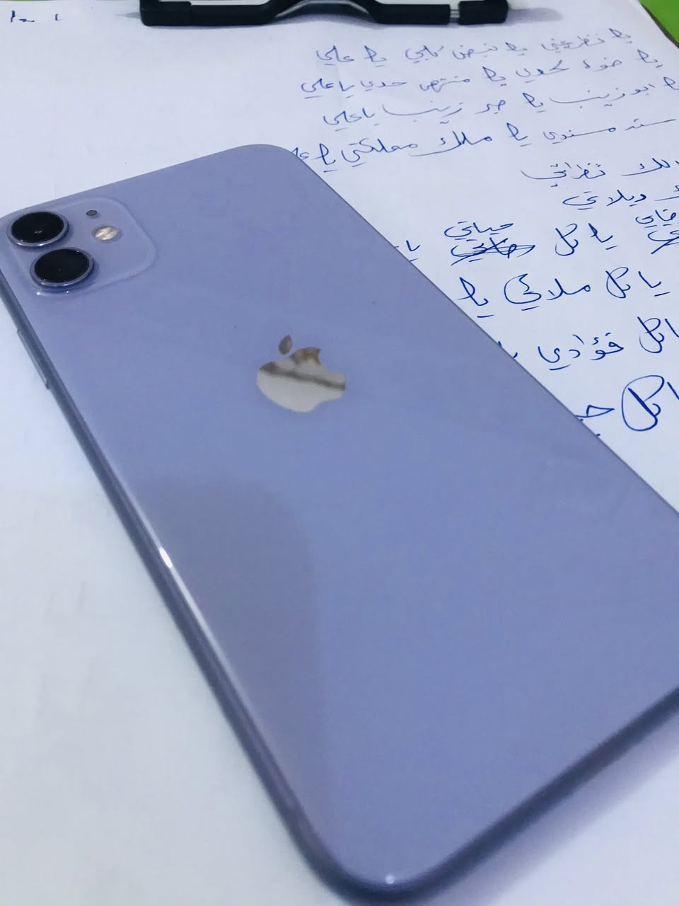 آيفون 11 عادي للبيع بطاريه بلاديه 77 مبدل شاشه بيها فطر خفيف سعره 195 وبي مجال للشراي
*********** مكاني بابل القاسم
