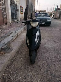 ماكس • مفتوحة • كفر بلاد