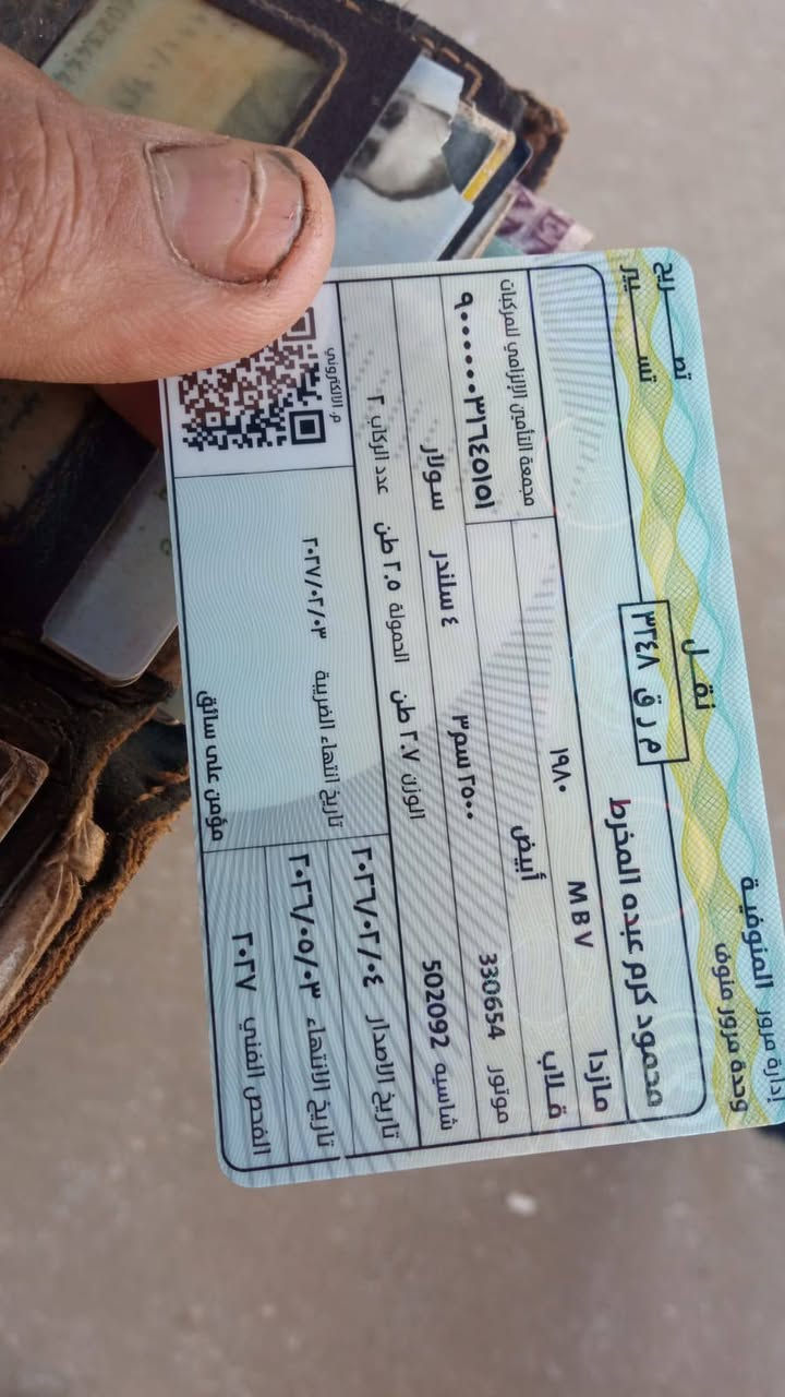 مازدا للبيع 01280041267


**إذا كنت صاحب هذا الإعلان وتريد حذفه لأي سبب، رجاءا أرسل رسالة إلى الدعم الفني**