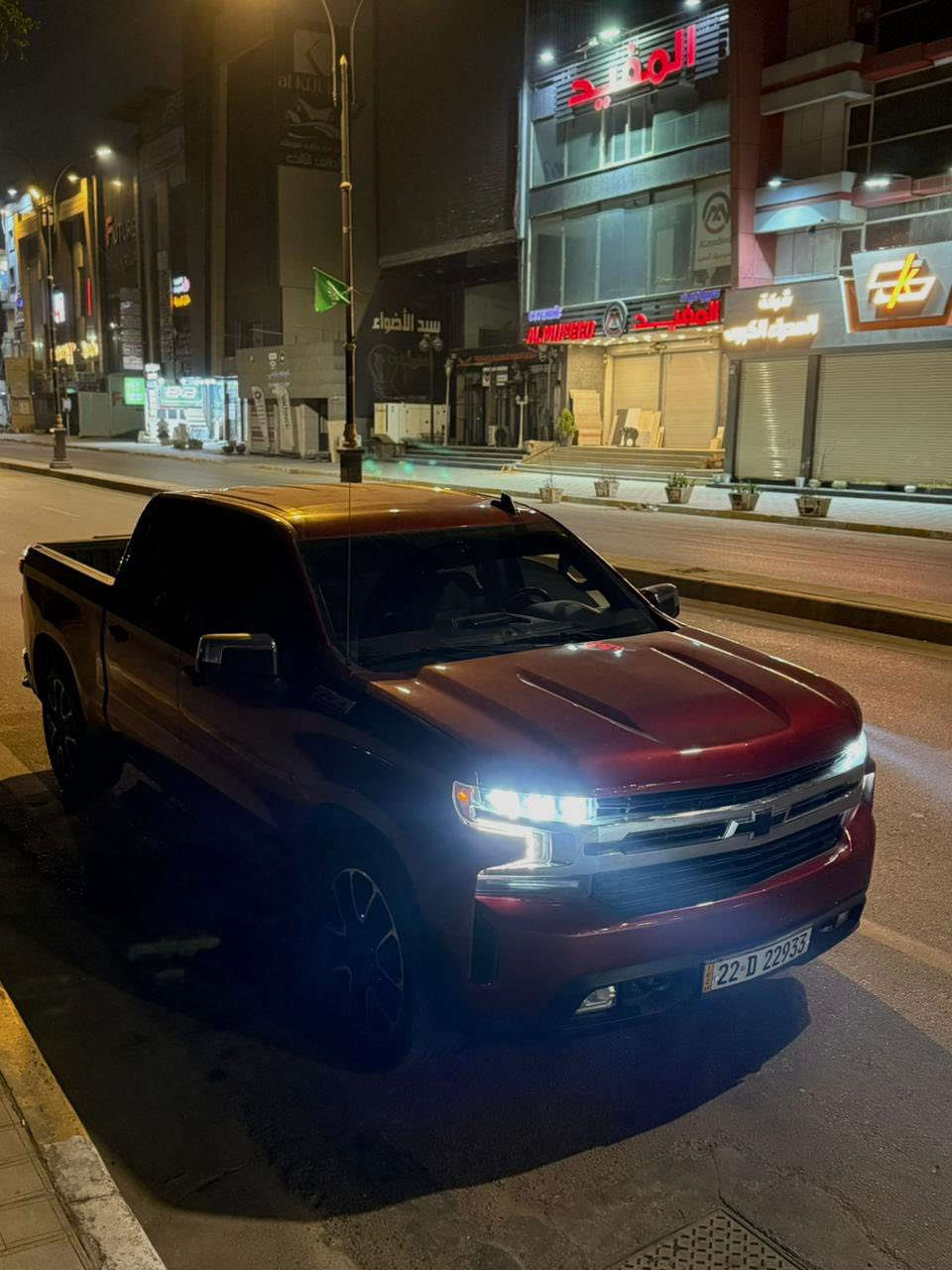 للبيع
شوفرليت سلفرادو 2020 شكل الاخير🔥

بدي قصير باب طويل المرغوب🔥

السيارة مابيها نقص شعرايه وكلشي شغال بيها وماكو اي نقص شرط👍🏻

رقم اربيل مميز 22933 باسمي شرط التحويل + باج تضليل 80‎%‎ دافع رسوم كامل 🔥

مكينه 5300 المرغوب🔥

نظام فور ويل تو ويل والفور ويل الثقيل والخفيف كله شغال شرط🔥

• گير 10 نمر طيارة

• تبريد امامي خلفي

• شاشة كبير تدعم CarPlay واير ليس يعني النظام الحديث

• باب بدي كهرباء

ضرر قطعتين فقط بدون ايرباك وداخله كلين بلعراق صارت قطعتين

كامره

‏USB + USB c

لايت اوتو

سعر 290$
استفسار. ***********
مكاني بابل حلة
