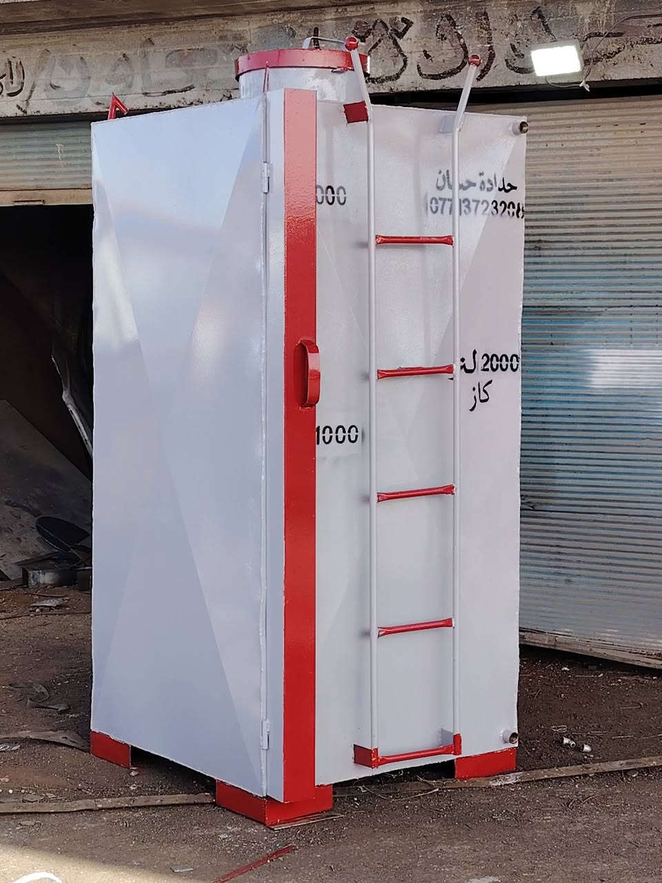 من رخصه الادمن
عمل كافه انواع الخزانات ***********
