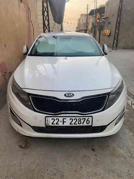سيارة كيا اوبتيما خليجي 14 شكل ال15 بيضة بيه رشات صبغ بسيطه رقم اربيل انكليزي جديد وسنوية وهزة جدد المحرك مفتوح يحتاج تبديل دوش 2400للتواصل *********** البصرة
