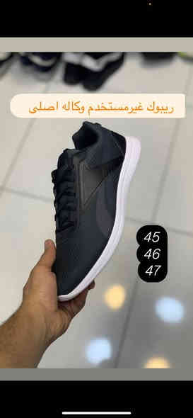 كل بضاعتنا باله 100% اوروبيه

يوجد توصيل لكل العراق🚕🚕

السعر على الخاص رجاءًا 🔥🔥🔥

*********** وتساب

وهذا الصفحه لى موديلات مزيد

https://www.facebook.com/share/1EE4e4qw5C/?mibextid=wwXIfr

‏
