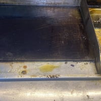 كريل بركر • شواي • البصره الجنينه