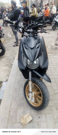 سكنس جبلي • نضافة • مدينة الصدر