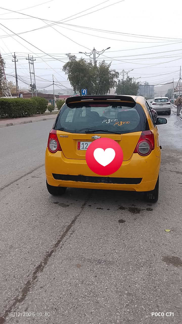 السلام عليكم افيو جنطه 2011رقم نينوى مسطره السياره باسمي هيئه وغرامه صفر كابون بانزين كير توماتيك جامات كهرب مسجل شاشه محرك اثر صرف لاستفسار الاتصال على الرقم *********** بيه واتساب
