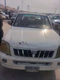 سوبر دير • ٢٠٠٦ • كتاب فقدان