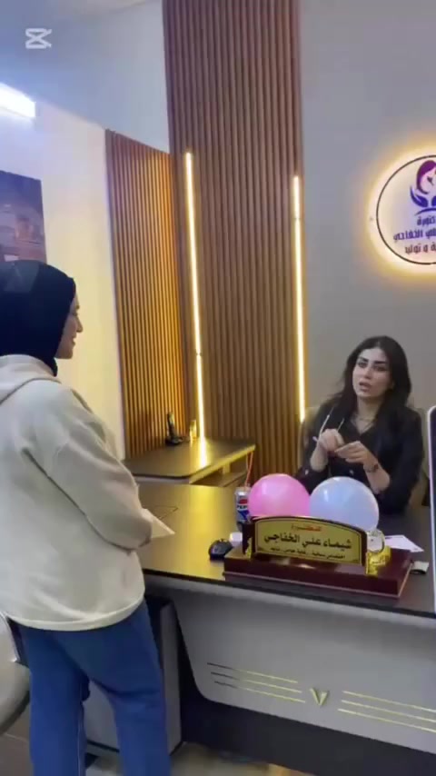 💎تتـــواجَــد اليوم 💎
✅الدكتورة شيماء علي الخفاجي✅
في مجمع ماس الطبي
▪️اختصاص الامراض النسائية والتوليد
▪️رعاية الحوامل
▪️علاج العقم
▪️تقنيات المساعدة على الانجاب
▪️اطفال الانابيب
▪️تحديد جنس الجنين
▪️فحص بالسونار #الملون الحديث

من الساعة 5 الى 9 مساءا 
للاستفسار اكثر يرجى منكم مراسلة الصفحة
او الاتصال على الرقم
***********
داخل مدينة بسمايه -بناية المجمع الترفيهي -مجاور المسبح -الطابق الارضي-مقابل مول بسماية
