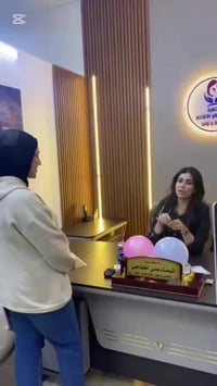 الدكتورة شيماء الخفاجي • أمراض نسائية وتوليد • مجمع ماس - بسماية