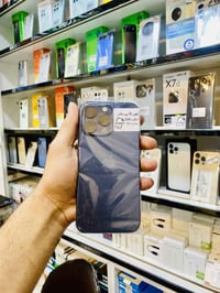 آيفون 15 برو ماكس • تقسيط • بدون مقدم