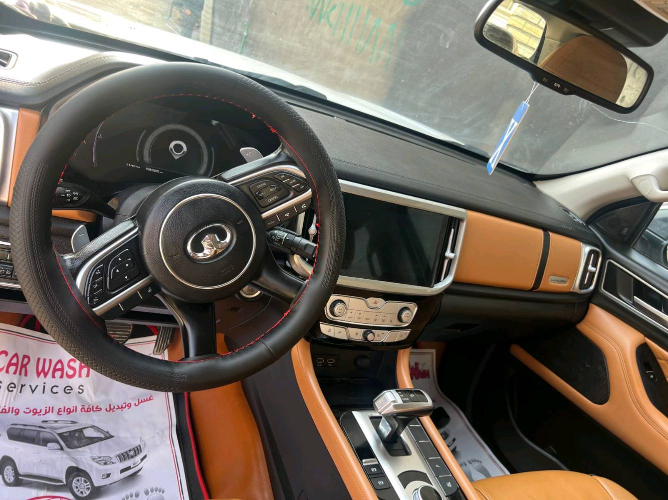 اسلام عليكم 
سياره بيكم باور مديل 2023
رقم بغداد 

السعر. 185$.  وبيها مجال


مكفوله من صبغ وبارد 
مواصفات السياره 
فتحه 
تدفئه سترين كشنات 
كشنات جلد 
تشغيل عن بعد 
فور ويل 
بانزين 
٣ سرعات 
تدفه تبريد
تبريد قطعتين 
كرسي كهرباء 
٢ سويج للسياره 
تخم تايرات جديد 
مرايات كهرباء 
نقطه عمياء 
كامرات محيطيه ٣٦ درجه
تحديد مسار 
بصمه ابواب 
ماشيه ٥٨
سياره بلحقيقه احلى 
بيها ضمان شركه باقي سنتين
محرك كير صدر كهربائيات 
فيت بم 
سياره فول موصفات واحد على واحد
رقم الهاتف
***********