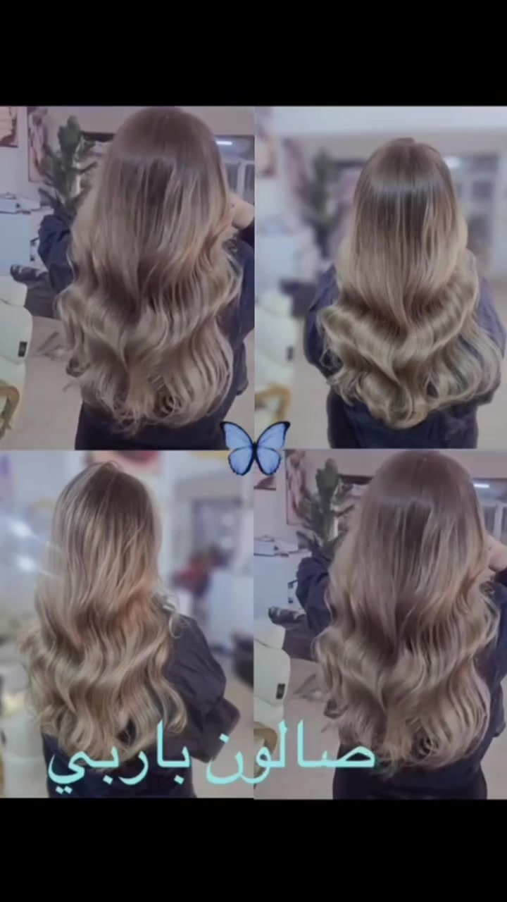 مركز باربي 🎀🎀

يبتدي الجمال ✨
لون، لمعة، نعومة ولمسة أنوثة تخطف العين 💇🏻‍♀️🤍
بـ مركز باربي نخلي شعرچ يحچي فخامة بكل تفصيلة ✨
🏠🏠ديالى المقدادية حي المعلمين قرب مجمع الغدير الطبي 
بأدارة ام مروة 

☎️📞***********

