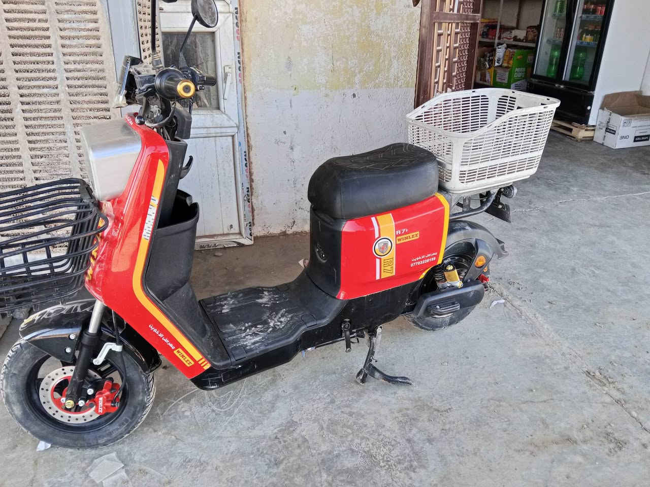 دراجه R7للبيع نضافه فول صار اقل شهر من اخذتو 
السعر 600وبيها مجال 
رقم الهاتف ***********
