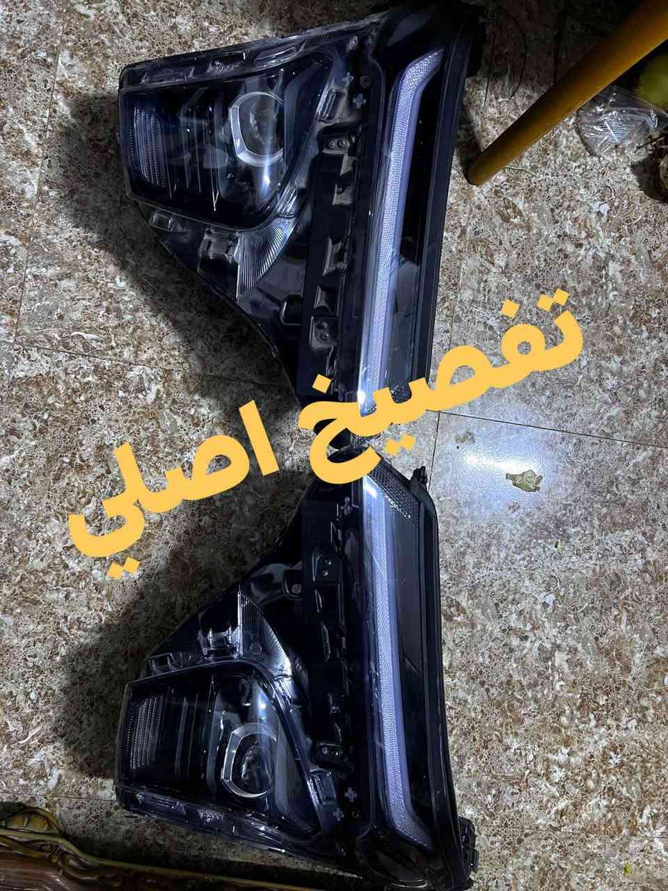 وصلت وجبة جديده
لايت زوج تراكس 24و25  تفصيخ اصلي 
***********
