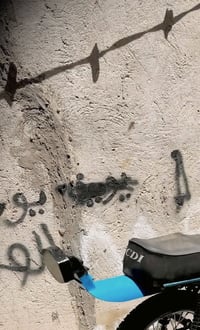 نجف حي وفاء • سوده حراري • للبيع