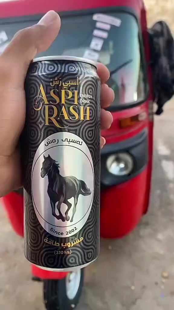 س ع تكتك للبيع موديل 2017 خير من الله محركها مال 2022 تخم تاير تخم سفريات كلشي جديد بيها اوراق كامله للاستفسار ***********
