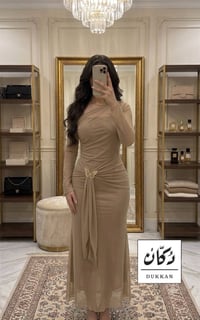 نجف • حي ميلاد • سوك أزياء بشوره