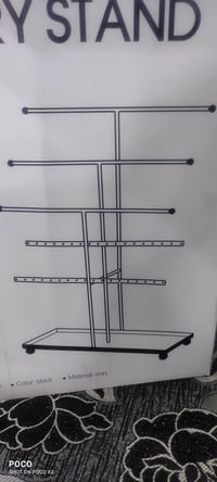 لوكر • اكسسوارات حديد