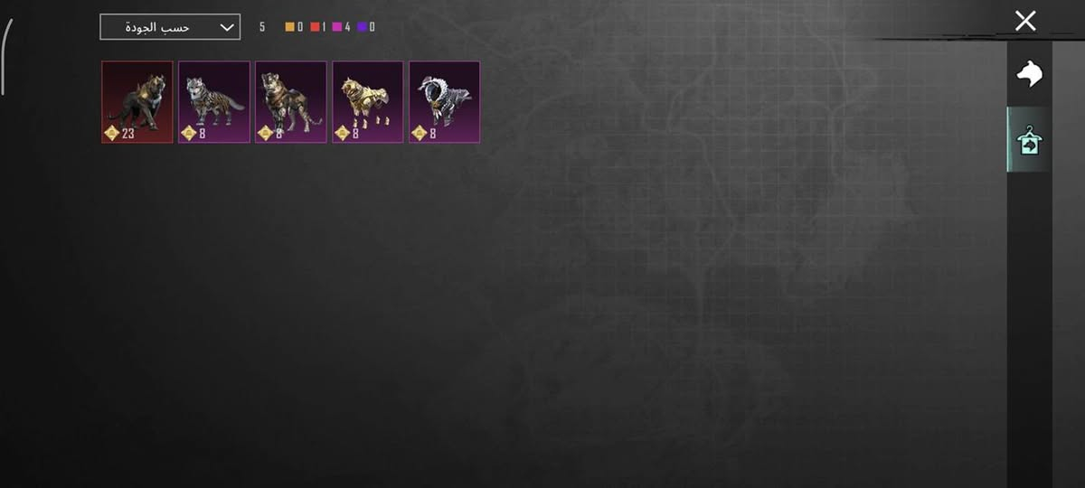 لفل الحساب 86 + 62 سلاااح يطور + امفور جوكر ماكس+ ايكي فزاعه ماكس + 16 كونكر ع توالي + لبسات x7 + بدله x ماكس +خوذه راكب جحيم +مثك193+ حيوان الرفيق 11 +فيديو كدامك كلشي موضح+الايدي  5140540594( مكاني الكرمه غير وجه لوجه مابيع وسعر خاص)


**إذا كنت صاحب هذا الإعلان وتريد حذفه لأي سبب، رجاءا أرسل رسالة إلى الدعم الفني**