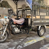 ‏ سلام عليكم هاي ستوته للبيع مكينة 200 أوراق كهربائيات كامل شغال السعر...