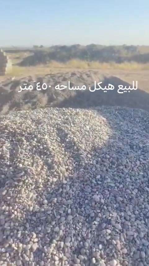 سلام عليكم بيت للبيع + قطعه
المساحة ٤٥٠ متر ركن السعر ٢٨
العنوان الحويجة قريت الربيع
كهرباء او ماء
***********
