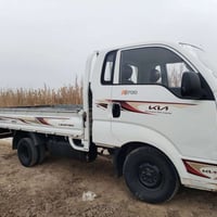 كيا حمل • ٢٠١٤ • الصويرة