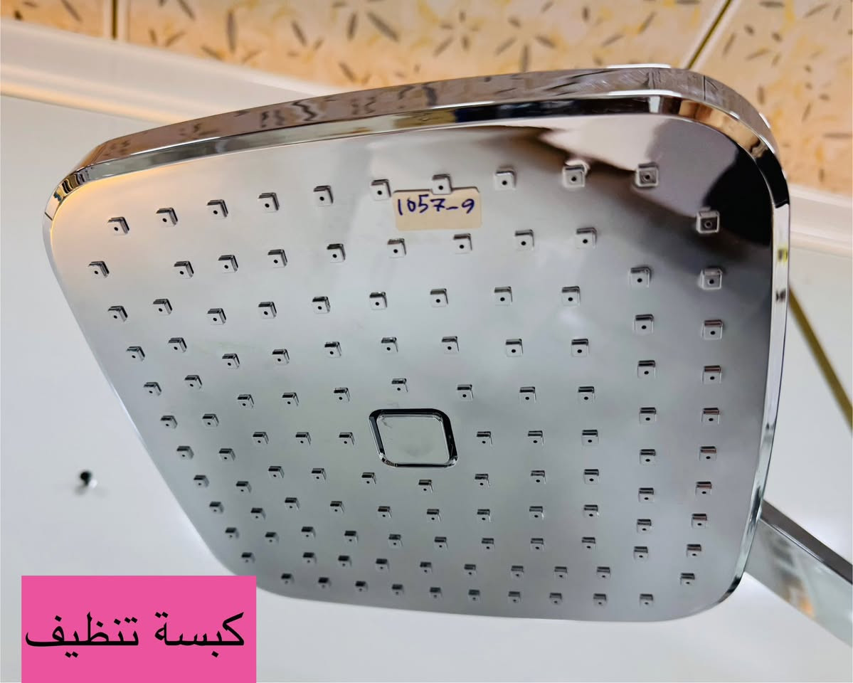 🚿 راس دوش وجه كروم ثقيل
💪 يتحمل ضغط ماء عالي
📏 متوفر بعدة موديلات وقياسات مختلفة
🔥 مناسب للاستخدام المنزلي والفندقي

📍 بغداد – شارع الكفاح – مقابل مصرف السباع
📲 واتساب: ***********

🛒 البيع بالجملة متوفر بأسعار منافسة

