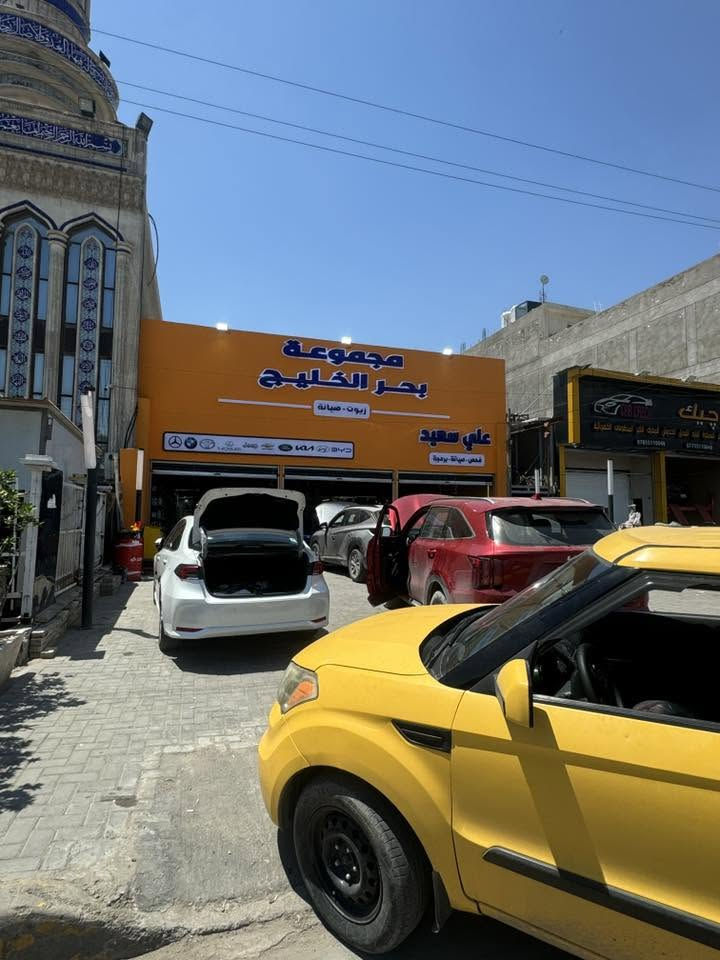كراج للإيجار كامل متكامل ٤٠٠ متر مع الغراض كامله 
موقع مميز الطالبيه جاهز للعمل وبي زبائن خير من الله 
يحتوي ع ٣ مداخل وصاله اسقبال وصاله ضيافه ومخزن وصاله عمل داخليه
ايجار فقط
***********
