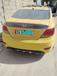 اكسنت • ٢٠١٥ • كربلاء