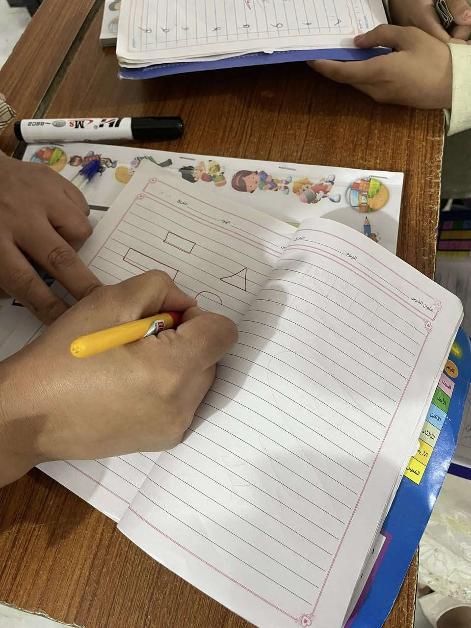 🌸 جانب من محاضرات التقوية للصف الأول الابتدائي بإشراف الست سعاد 📚✨

حرصاً منا على تعزيز المستوى العلمي لأبنائنا، تتواصل محاضرات التقوية بأساليب تعليمية مبسطة ومتابعة مستمرة لتحقيق أفضل النتائج.

🏫 مدرسة البسمة الابتدائية الأهلية المختلطة
📍 الرمادي – البوفراج – قرب فلكة الدلة
📞 للاستفسار والتسجيل: ***********

✨ مدرسة البسمة… حيث تبدأ خطوات النجاح. 🌷
