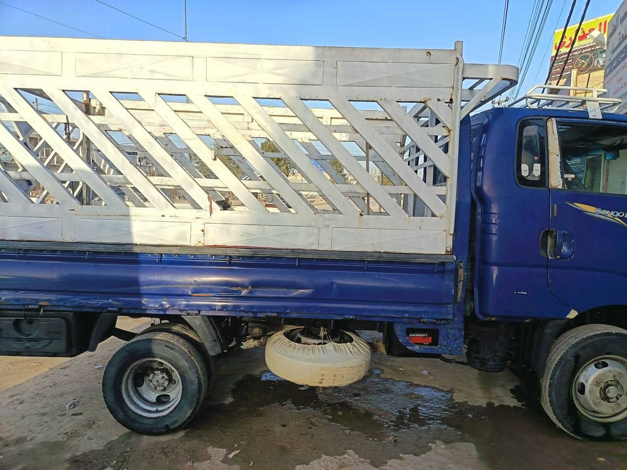 سلام عليكم كيافحل٢٠٠٨ بسمي مكان نجف الستفساراتصال ***********
