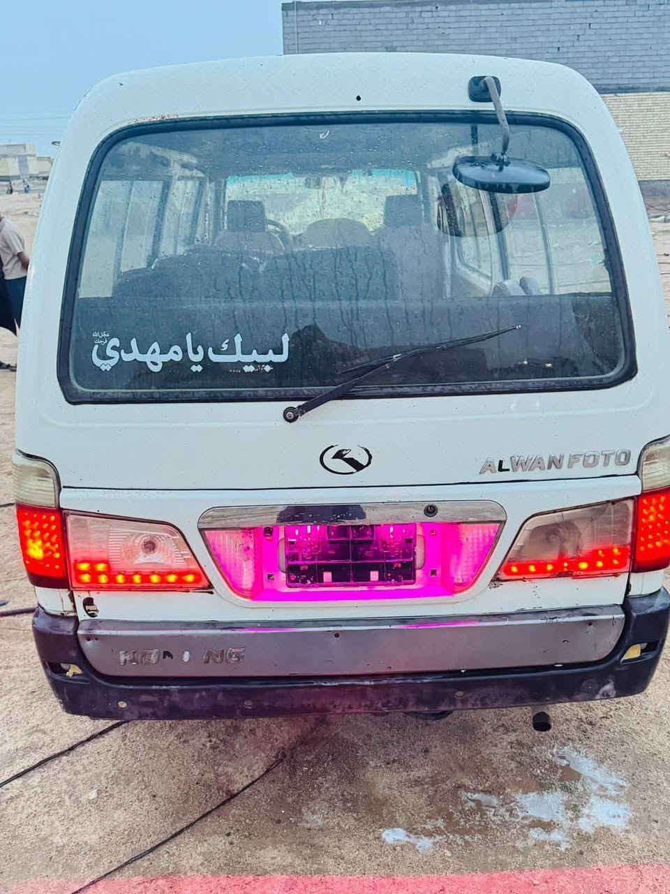 سلام عليكم فتون الوان 2014
بدون تحويل موصليه كير مكينه حداديه سياره خير من الله  السعر 32 وبيه مجال 
*********** مكانك كربلاء
