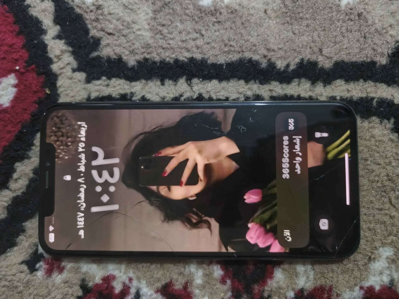 ‎مبايل اكس ماكس  ايفون ذاكره ٢٥٦ وهاي مثل مااموضح بل صور‎ بغداد, العراق


**إذا كنت صاحب هذا الإعلان وتريد حذفه لأي سبب، رجاءا أرسل رسالة إلى الدعم الفني**