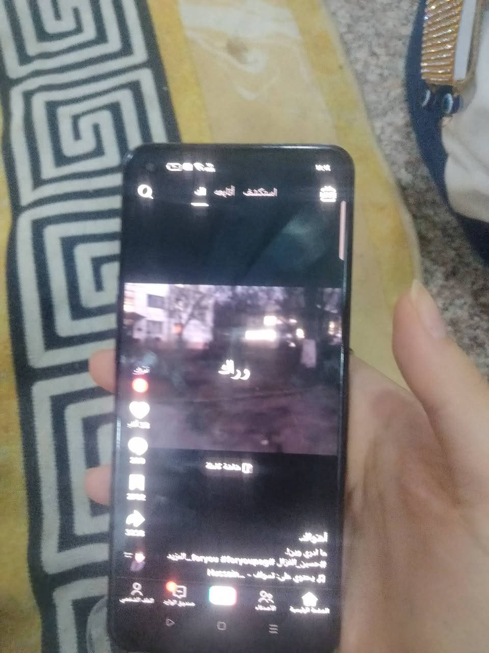 للبيع اوبو رينو ٥ f
جهاز جديد مال بيت ذاكرته 128 عشوائيا 16 بغداد حي العامل ماعدي توصيل سعرة 100
‏‪0776 081 2710‬‏
