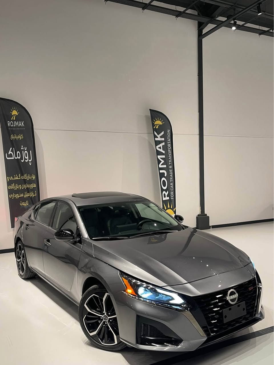 ئاڵتیما ٢٠٢٤ SR پڵاس 
سەیارەکە پێش و پشتی کەپسە 
تەنها چاملوخی سەکن بۆیاخە لەگەڵ یەک پەڵە ساردی بۆنیت
 ٣٩.٠٠٠ ڕۆشتووە زۆر تازەیە ئێرباگی بەس سوکان و شان تەقیوە
ڕەقەم شانسیم داناوە سێری زەڕبەکەی بکەن 
ڕقم کاتییە دوو مانگی لەگەڵە  - شوێن سلێمانی 

1N4BL4CV7RN402232

0770 190 2290
0750 122 0523 السليمانية, العراق
