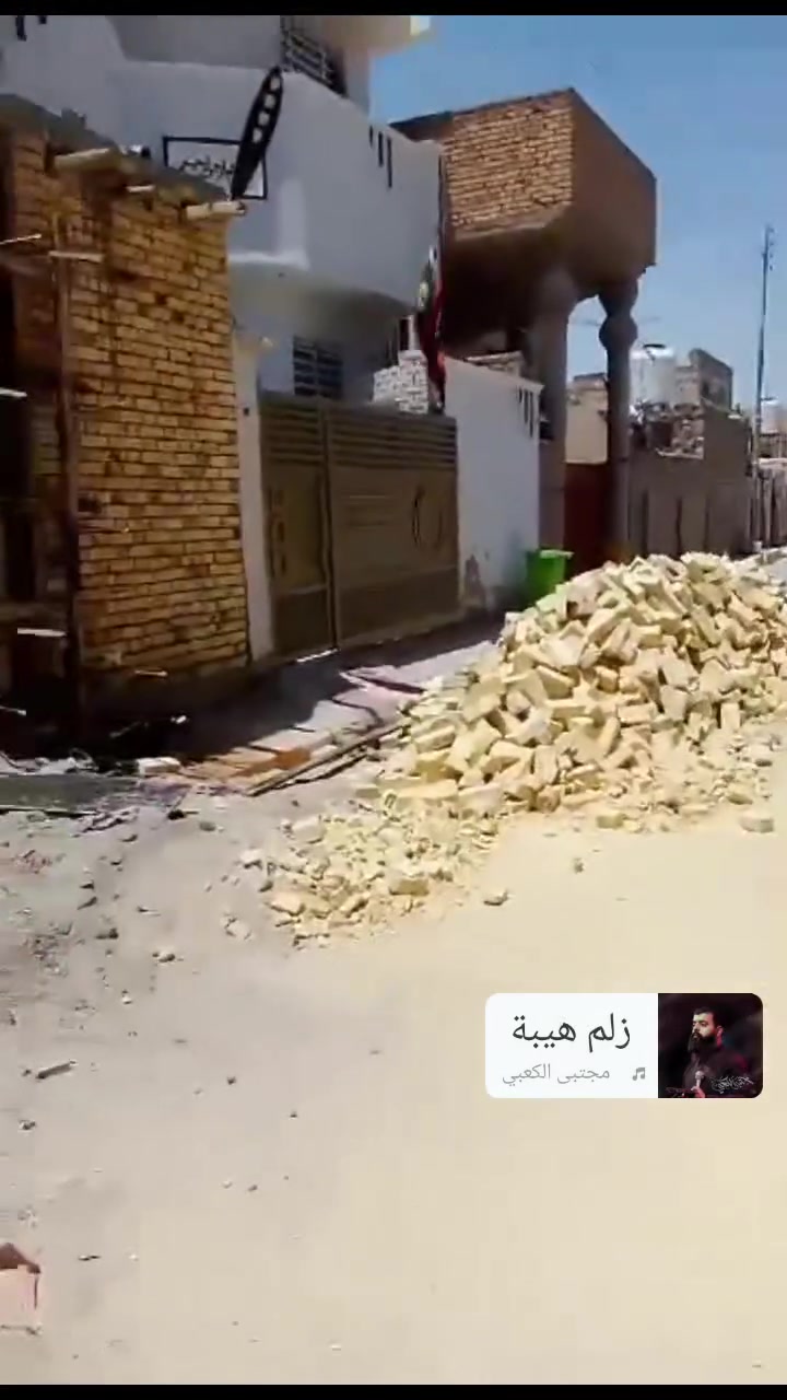 ونج تصعيدجميع المواد البناء بسعارمناسبةووعود صادقة ***********
