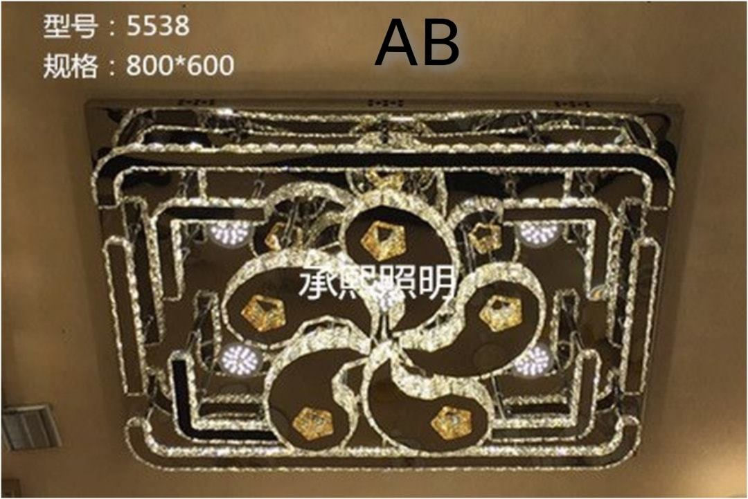 ثريات كرستال إنارة متعددة تحكم ريمونت

اسعار جمله ومفرد 

توصيل داخل بغداد 

العنوان بغداد شارع سعدون 

هاتف اتصل آو واتساب تواصل مع
***********
