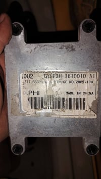 مكينة • كربلاء طوريج • اف ثري