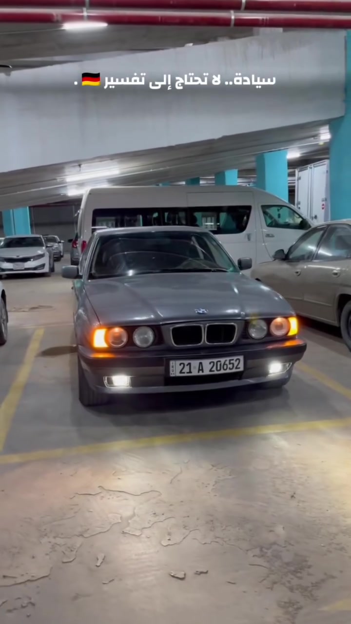 السلام عليكم اخوان.
BMW 525i E34

موديل 1990 رقم سليمانيه انكليزي وكاله او مداور حسب الاتفاق وارد يابان مصبوغه عام فقط جماليه كفاله من الضربه ولخياس مكينه تعبانه يرادله صيانه ضاربه كازكيت وبيه تبخير  ابيع مكينه على حطته لأن ماعندي فلوس اسويه كير جديد وارد يابان منضومة تبريد جديده تبريده ثلج 🥶 منضومة زنون كامله عالي ناصي وبلاجكتور سلايت فتحة سقف شغال طكتين حداديه 100/90 غرفه جديده فقط بطانة باب السايق تعبانه يرادله تبديل السياره جاهزه من كلشي فقط المكينه تعبانه كهربائيات كلهن شغالات شلع مابيه كل نقص السياره تجي تشوفه وتفحصه عجبتك اخذه ماعجبتك الله يرزقك بأحسن منه السعر 60 ورقه العنوان النجف الاشرف حي الانصار رقمي ***********
