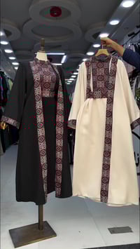 ملابس نسائية • قناة تيليجرام • دعم