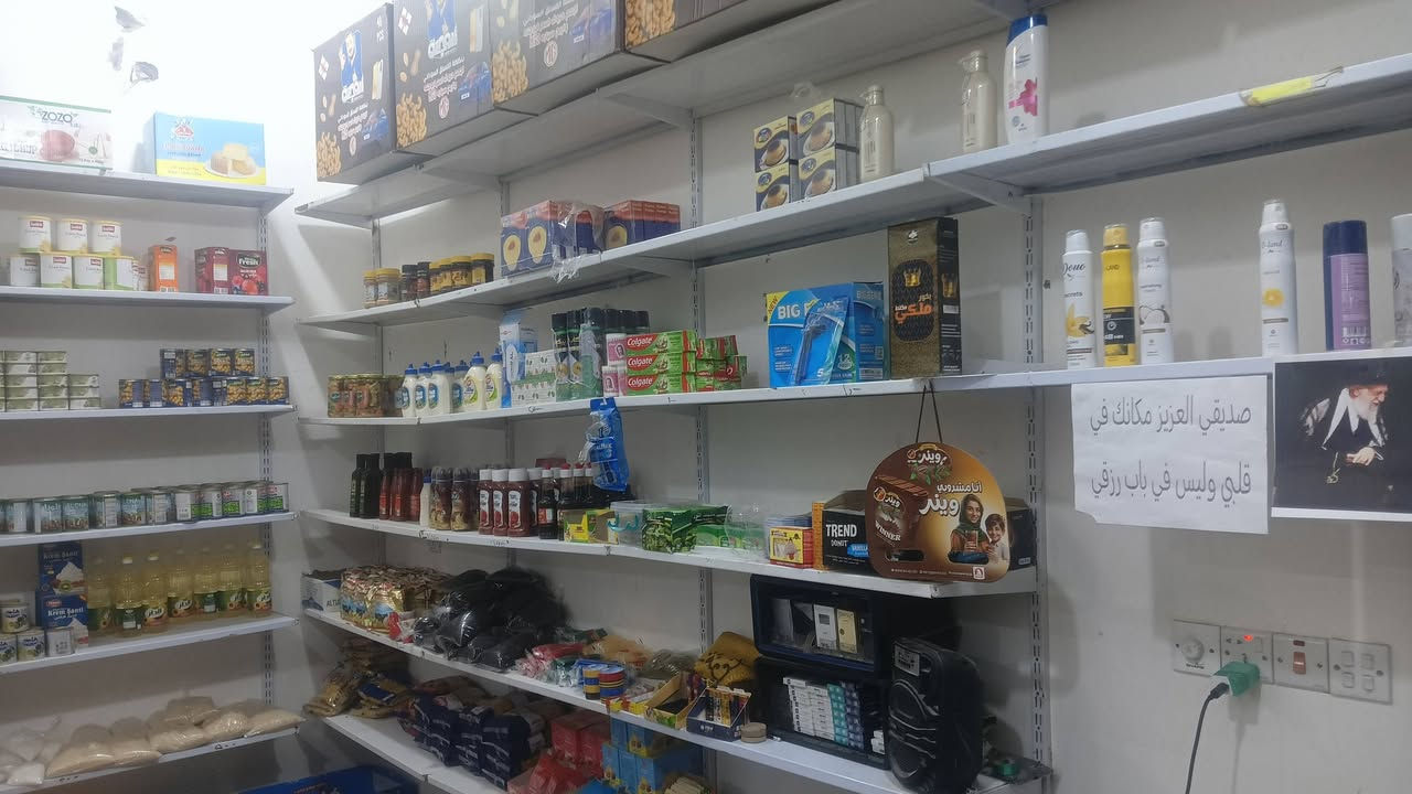 سلام عليكم اسواق للبيع الناصريه الاسكان الصناعي قرب المدرسه الصينيه اباب المدرسه يحتوي ع اربع عارضات ومجمده سطحيه دخله 250 سبب البيع مافارغ وينرادله مسواك قوي


**إذا كنت صاحب هذا الإعلان وتريد حذفه لأي سبب، رجاءا أرسل رسالة إلى الدعم الفني**