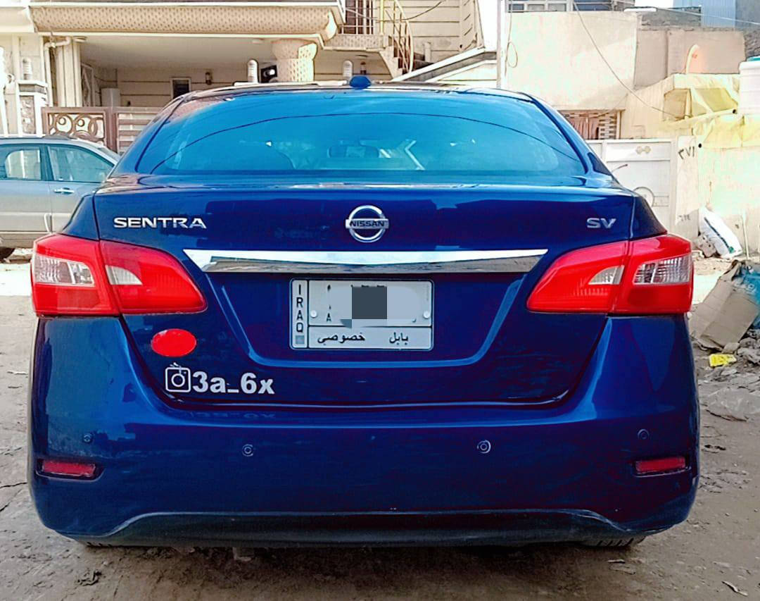 السلام عليكم نيسان سنترا لبيع 2016فول مواصفات حادث جاملغ وبنيد نفس مصلح السعر 92 بيه مجال لشراي اتصل عل***********
