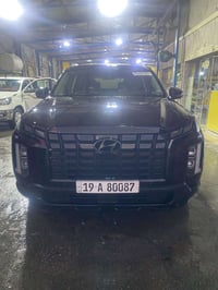 للاستفسار 07701863438