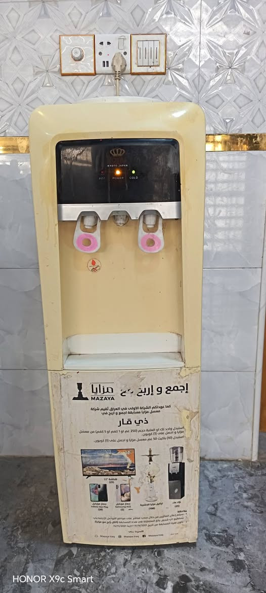 براد ماء للبيع ماء حار بارد شرط مداخل تصليح بسعر ٦٠ الف للتواصل ***********
