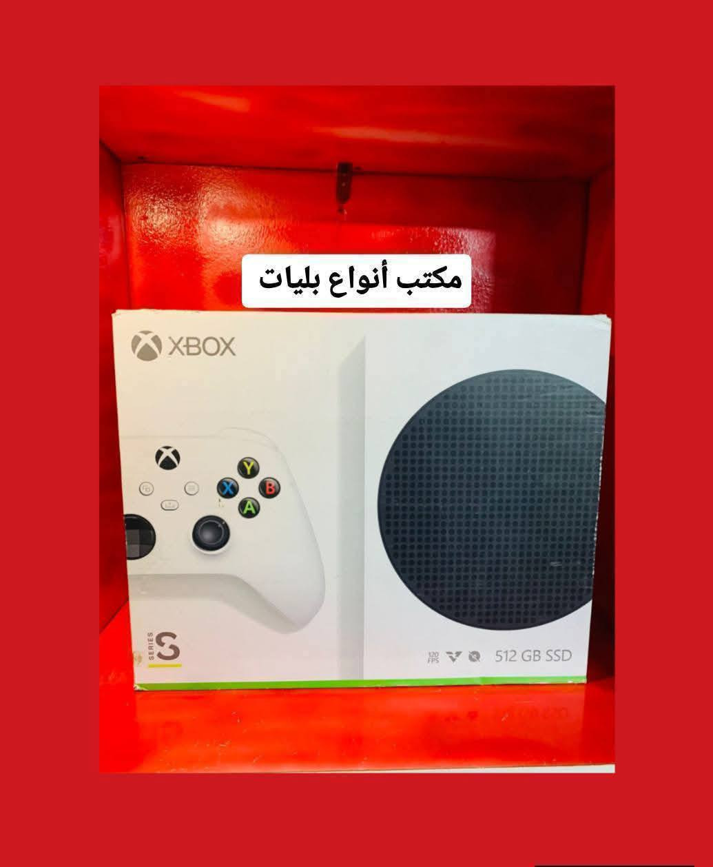 سلام عليكم يوجد لدينا بيع وشراء ومراوس ❤️🎮 يشمل الضمان 5 ايام ماعدا الكهرباء  والسقوط ماتحملهن
🪂بلي فايف سلم جديد  اصدار 25 نسخة الطافي 675

🪂فايف سلم مستخدم برغي ممفتوح بي 570

🪂اكس بوكس سيريس اس 325

🪂فور سلم برغي ممفتوح بي مهكر 250

🪂اكس بوكس وان اكس 200

🪂فور برو اونلاين 250

🪂فور سلم اونلاين 180 والواحد تيرا 200

🪂يوبي اس حجم 1500 بسعر 65

🪂جوستك فايف60 عندي وفور 30

☎️للتواصل رقمي ***********
توصيل موجود لكل عراق 🚚🚚

