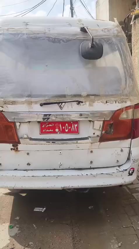 سلام عليكم كيه فتون موديل 10 سنويه عضم عاج سنويته صاقطه  مكينه وكير خير من الله سياره جاهزه  اكسنه جديد   تخم تاير   سياره نضيفه  سعره 25 وبيه مجال حك جيه  مكاني الداخل الخير قرب علاوي ابو لبن الشيشان  وهاي سياره كبالك  قتنع يله تجي ابيع كوم حديد  ***********
