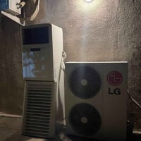 سبلت • ٣ طن • بغداد