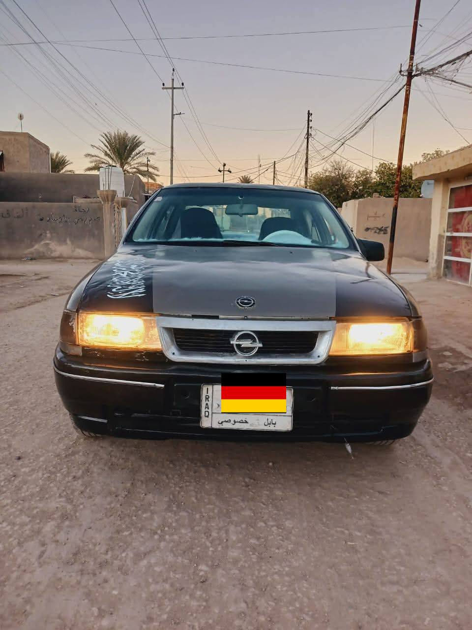 سلام عليكم 
أوبل فكترا موديل ٩١
(محرك ١٨٠٠ المرغوب)  (سنويه لل٢٩)
(تحويل مباشر)... (مكينه وكير شرط).. (صدر أمامي ٨٠٪) (تخم تاير) صبغ جماليه فقط..
(ترايك وين ميعجبك ) السياره مرتبه .. رقم بابل
(السعر ٢٣$ )وبيها مجال بسيط للشراي 
المكان // ناصريه ، سوق الشيوخ 
الاتصال او واتساب / ***********
